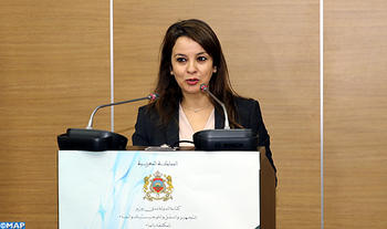 المغرب يتوفر على إطار قانوني محين ومتقدم لحماية ثرواته المائية (وزيرة)