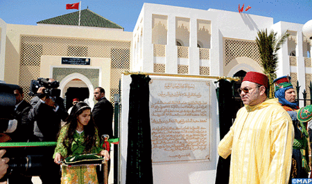 SM le Roi, Amir Al Mouminine, inaugure à Rabat l’Institut Mohammed VI de formation des Imams, morchidines et morchidates