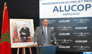 تثمين النفايات المعدنية: شركة "Alucop" تفتتح مصنعها الجديد الخاص بسباكة النحاس والألومنيوم ببرشيد