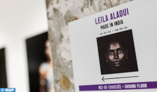 عرض سلسلة من الأعمال غير المنشورة لليلى العلوي بباريس