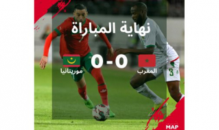 كرة القدم.. المنتخب الوطني المغربي يتعادل وديا ضد نظيره الموريتاني (0-0)