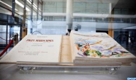 افتتاح معرض لأقدم المطبوعات المغربية بفضاء المكتبة الوطنية للمملكة