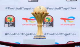 كأس إفريقيا للأمم يحط الرحال بالمغرب
