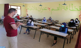 الحسيمة .. استقبال التلميذات والتلاميذ بالمؤسسات التعليمية في ظل تدابير وقائية صارمة