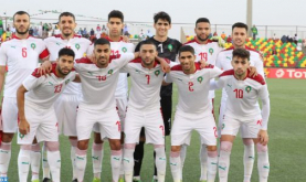 كأس إفريقيا للأمم الكاميرون 2021 (قرعة): المنتخب المغربي في المجموعة الثالثة