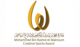 تسليم جائزة الشيخ محمد بن راشد للابداع الرياضي .. هيمنة للابطال المغاربة على مختلف فئات الجائزة