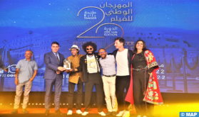فيلم "زنقة كونتاكت" للمخرج إسماعيل العراقي يفوز بالجائزة الكبرى للمهرجان الوطني للفيلم بطنجة