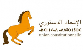 الاتحاد الدستوري يشيد بالمجهودات الجبارة التي بذلتها الدولة المغربية لكسب رهان استحقاقات 8 شتنبر