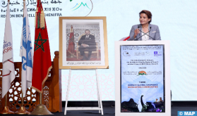 المؤتمر الدولي للمنتزهات الجيولوجية: المملكة ملتزمة باحترام المبادئ الأساسية للتنمية المستدامة (السيدة بنعلي)