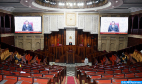 مجلس النواب يفتتح يوم غد الجمعة الدورة الثانية من السنة التشريعية 2020-2021