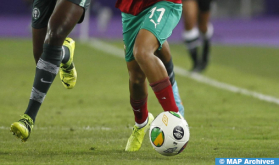 كرة القدم: المنتخب الوطني لأقل من 18 سنة يشارك في دوري دولي بالبرتغال من 22 إلى و26 مارس الجاري