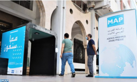 وكالة المغرب العربي للأنباء تثبت أجهزة تعقيم بمقرها لفائدة مستخدميها لمكافحة انتشار وباء كورونا المستجد