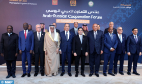 منتدى التعاون العربي الروسي يشيد بدور جلالة الملك، رئيس لجنة القدس، في دعم القضية الفلسطينية