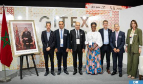 جيتكس إفريقيا 2024 .. مباحثات مغربية-أمريكية حول التنمية الرقمية