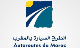 ارتفاع الإقبال على شبكة الطرق السيارة بالمغرب خلال الموسم الصيفي 2023 بحوالي 8 في المائة (بلاغ)