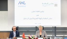 النقاط الرئيسية في اتفاقية التعاون بين مجلس المنافسة والهيئة المغربية لسوق الرساميل