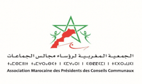 الجمعية المغربية لرؤساء مجالس الجماعات تشارك في اجتماع المكتب التنفيذي لمنظمة المدن والحكومات المحلية المتحدة الإفريقية بموريتانيا