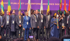 دكار: افتتاح المؤتمر ال 20 لاتحاد مؤسسات الكهرباء الإفريقية بمشاركة المغرب