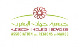 جمعية جهات المغرب تنظم الملتقى الأول لجهات إفريقيا بالسعيدية من 8 إلى 10 شتنبر الجاري