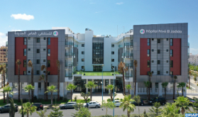 مجموعة "أكديطال" تدشن أكبر مستشفى خاص بالمغرب بمدينة الجديدة