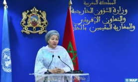 المغرب نموذج للاستثمار في الرأسمال البيئي (نائبة الأمين العام للأمم المتحدة)