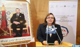 المجال الاجتماعي رهان المغرب راهنا وأفق للانفتاح على المستقبل (وزيرة)