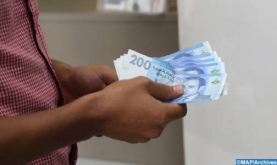 تحسن سعر صرف الدرهم بـ0,15 في المائة مقابل الدولار ما بين 14 و18 أكتوبر 2021 (بنك المغرب)