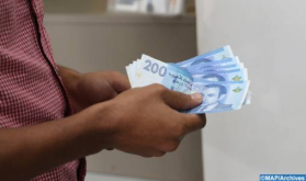 سعر صرف الدرهم شبه مستقر أمام الأورو ما بين 28 أكتوبر و3 نونبر (بنك المغرب)