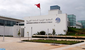 المكتبة الوطنية للمملكة المغربية تحتضن بعد غد الأربعاء فعاليات برنامج "إقرأ"