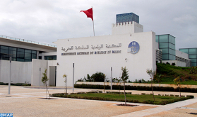 المكتبة الوطنية للمملكة المغربية تحتضن الجمع العام المقبل للوكالة الدولية للنظام القياسي الدولي لترقيم الكتب
