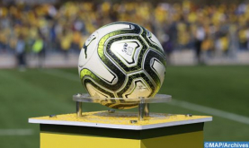 البطولة الوطنية الاحترافية (الدورة ال25): تأجيل مباراة فريق سريع وادي زم وفريق حسنية أكادير إلى موعد لاحق