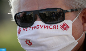 "كوفيد-19" : بيلاروسيا تتجاوز عتبة 38 ألف حالة إصابة مؤكدة