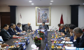 المجلس الإداري لوكالة المغرب العربي للأنباء يصادق على مخطط عمل وميزانية سنة 2023