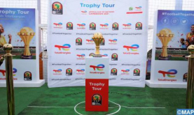 انطلاق بطولة كأس أمم إفريقيا في كرة القدم ال 33 بياوندي