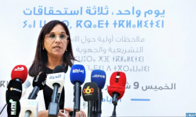 انتخابات 8 شتنبر.. ارتفاع نسبة المشاركة "ركيزة تضمن توطيد وتمكين المغاربة من حقوقهم" (المجلس الوطني لحقوق الإنسان)
