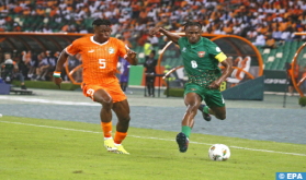 كأس إفريقيا للأمم -كوت ديفوار 2023 (الجولة الأولى - المجموعة الأولى).. منتخب كوت ديفوار يفوز على منتخب غينيا بيساو (2-0)