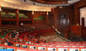 مجلس المستشارين.. افتتاح الدورة الثانية من السنة التشريعية 2021-2022 يوم الجمعة المقبل