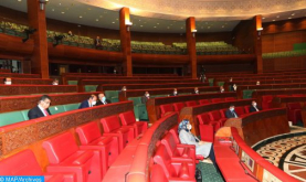 انتخاب أعضاء الاتحاد العام لمقاولات المغرب لمجلس المستشارين.. ثمانية مقاعد للدفاع عن المقاولة المغربية