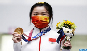 أولمبياد طوكيو- رماية: الصينية كيان يانغ تفوز بأول ذهبية في الألعاب