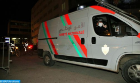 الدار البيضاء.. توقيف 27 شخصا، من بينهم سبعة قاصرين، للاشتباه في تورطهم في خرق حالة الطوارئ الصحية وإلحاق خسائر مادية بممتلكات عامة وخاصة