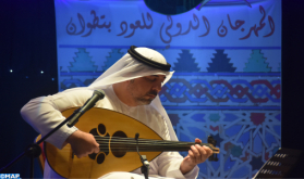 مهرجان الدولي للعود بتطوان يسدل الستار بتتويج العازف الإماراتي علي عبيد بجائزة الزرياب