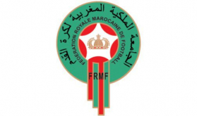 الجامعة الملكية المغربية لكرة القدم تعقد اجتماعا لمكتبها المديري