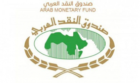 بورصات عربية .. بورصة الدار البيضاء تسجل أحد أفضل الأداءات خلال الربع الثاني من سنة 2021 (صندوق النقد العربي)