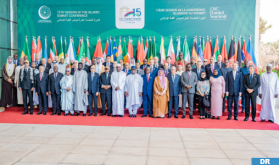 غامبيا.. افتتاح القمة الـ 15 لمنظمة التعاون الإسلامي بمشاركة المغرب