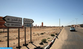 الصحراء: اتحاد سانت كريستوف ونيفيس يعرب عن تضامنه مع المغرب
