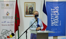 إطلاق المختبر الرقمي للمغرب بالمعهد الوطني للفنون الجميلة بتطوان