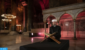 تركيا.. تلاوة القرآن في متحف"آيا صوفيا" لا تتعارض مع اتفاقية "اليونسكو"