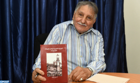 توقيع النسخة الثانية لكتاب "المدينة القديمة بالدار البيضاء- ذاكرة وتراث" للكاتب حسن لعروس
