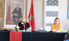 انعقاد الاجتماع التنسيقي لأعضاء لجنة الإشراف وتتبع المراكز الثقافية المغربية بالخارج