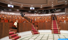 مجلس النواب يصادق على مشروع قانون يتعلق بالطاقات المتجددة وضبط قطاع الكهرباء